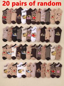 20 Pairs Kids Boat Socks Cute Capybara Dolphin Print Embroidery, Kids Short Socks, Kids Barefoot Socks, Suitable For Boys And Girls Daily Wear, Suitable For Back To School Season Wear, Suitable For Teenagers Back To School Season Sports Wear, Breathable Comfortable Soft Skin-Friendly, Not Easy To Fall Off, Suitable For 1-16 Years Old Kids Wear, Suitable For Summer Wear - Multicolor - View 15