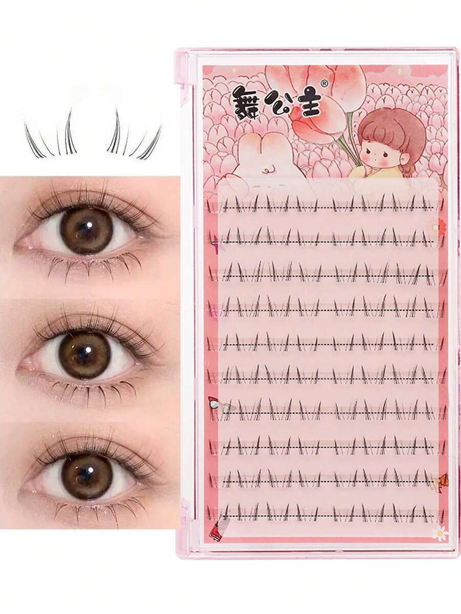 10排仿真卡通单簇假睫毛，透明短柄簇状假睫毛，打造仙女妆容