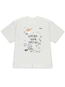 One Piece Of Spring/Summer Short-Sleeved T-Shirt With A Drop Shoulder Design Featuring A Hand-Drawn Orange And White Mushroom Pattern, The Korean Text "I Want To Achieve Effortless Results," And Embellishments Of A Snail, Hamster, Stars, Clouds, And Heart, Combined With The "KKKK" Logo. This Cute And Quirky Korean Hand-Drawn Design Is Comfortable And Soft Against The Skin. Perfect For Everyday Wear For Those Who Love Cute And Original Korean Hand-Drawn Designs. Short-Sleeved, Casual Fit. 180g 100% Cotton. - 黑色 - 查看 6