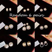 VKME 6 Pares de Brincos Conjunto de Cruz Metálica e Pérola, Brincos Minimalistas Incrustados de Diamante para Mulheres (Entrega Aleatória) - XH92826023 - Visão 1
