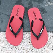 New Summer Men's Comfortable Lightweight Slippers, Casual Beach Flip Flops, Non-Slip Sandals - Red - View 2