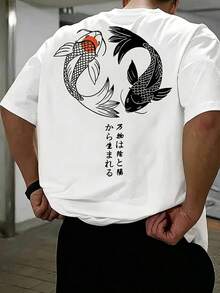 Playera/Camiseta 100% algodón Camiseta de manga corta holgada con estampado de moda para hombres SU ER |   Diseño exquisito |   Esencial de verano |   Fácil de combinar, mostrando tu estilo - Blanco - Ver 9