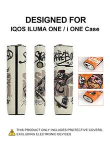 1 Set IQOS ILUMA ONE/I ONE /New ILUMA I ONE/ ILUMA/ILUMA I /ILUMA PRIME/Iluma I Prime Series Protective Case And Storage Box, Precise Cutouts For All Models, Personalized Design In PU Leather Material, Slip-Resistant And Anti-Fall For Daily Use - 1 - View 19