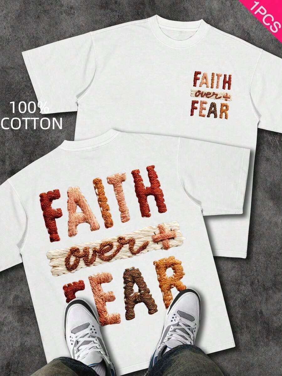 Men's Christian T-Shirt "FAITH OVER FEAR" | Psalm 118:6 Biblical Design | Inspirational Streetwear | 100% Cotton | Unisex Fit | Ideal Gift For Believers - 玫紅色 - 查看 1