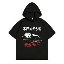 Black 3259