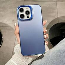 Fanahat Phone Case - Easy, Solid Color, Silver Mobile Phone Case, Soft Skin Texture, Comfortable, Anti-Drop, Laser. Applicable To 17/16/15 Inch Phones. Colorful Silver Phone Case With IMD Technology, Drop Resistance, Durable Technology. - 1 - 查看 2