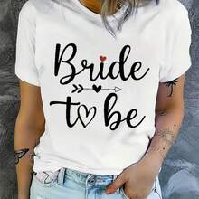 Printed T-Shirt For Men And Women - White - View 1