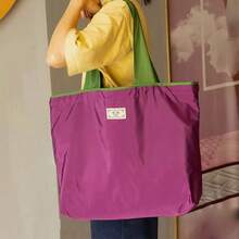 3/1pc Reusable Shopping Bag, Large Capacity Tote Bag, Minimalist Nylon Shoulder Bag, Daily Commute & Shopping Handbag, Box-Shaped Design, Foldable, Portable, Suitable For Supermarket Shopping, Large Capacity,Back To School - Multicolor - View 19