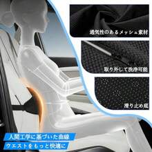 Office Chair - As Pic - View 6