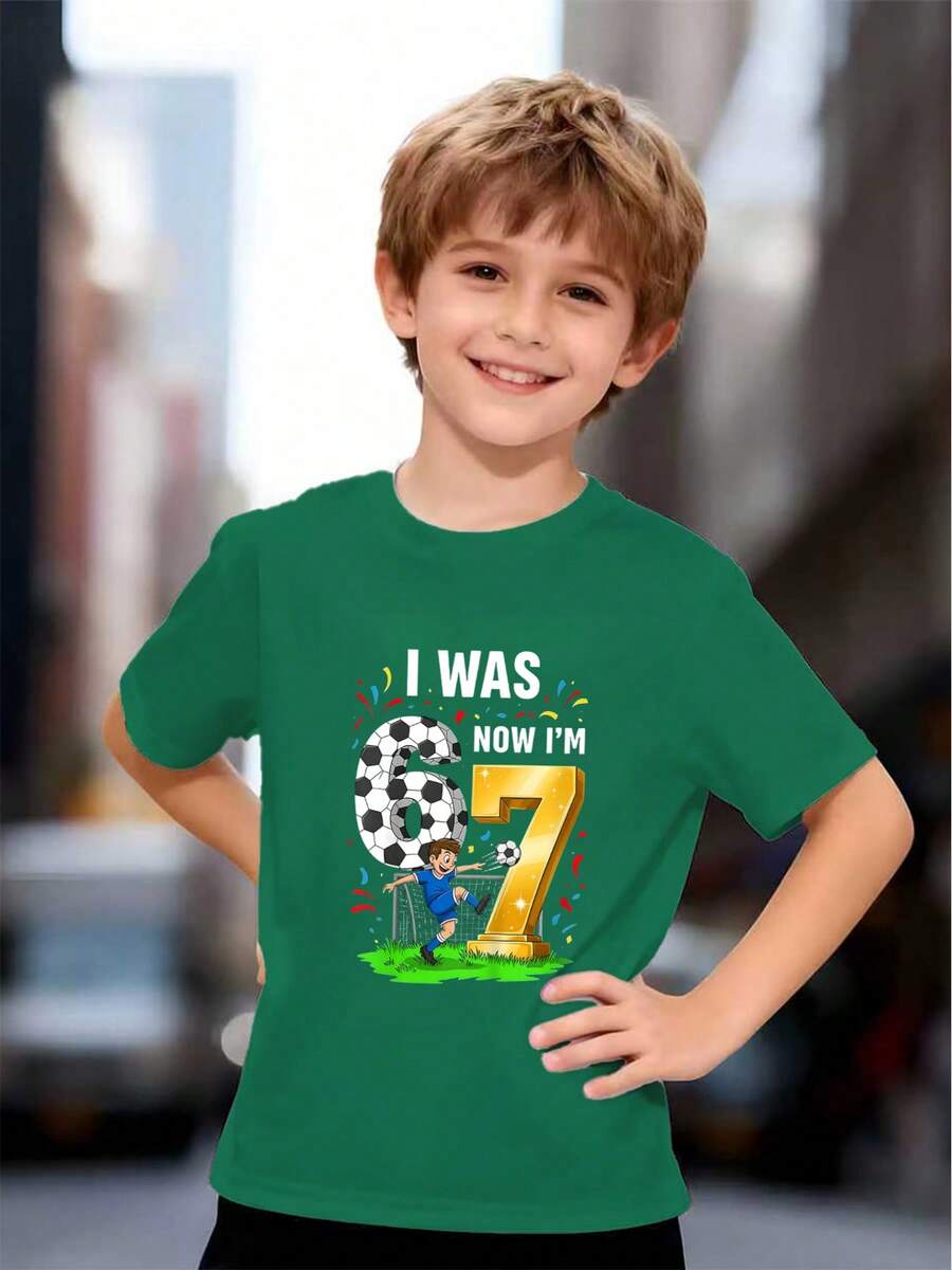 A 67 Six Seven Children's Clothing Gift, Exclusively For The Birthday Boy: I'm 6 Years Old, Now I'm 7. 67 Youth Football Shirt - 綠色 - 查看 1
