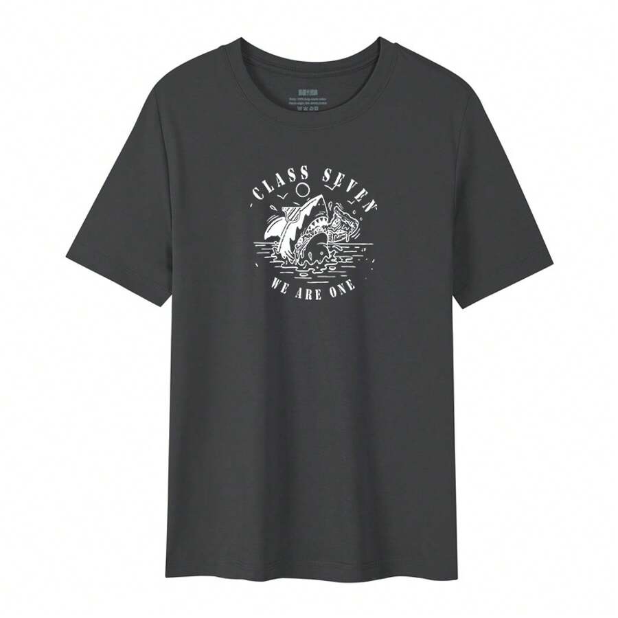 Imported Direct Printing Machine, Men's Short Sleeve T-Shirt Made Of Pure Long Fiber Pima Cotton, 50 Thread Count, With A Lightweight Luxury Finish. - 灰色 - 查看 1