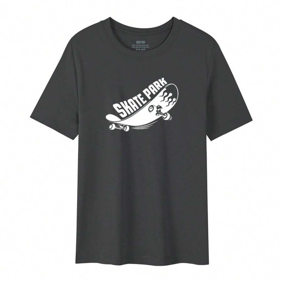 Imported Direct Printing Machine, Men's Short Sleeve T-Shirt Made Of Pure Long Fiber Pima Cotton, 50 Thread Count, With A Lightweight Luxury Finish. - 巧克力棕 - 查看 1