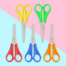 1-Piece Scissor Set - Built-In Scale, Sharp Blades, Multi-Functional Scissors, Suitable For Office And Craft Projects, Can Cut Paper, Cards, Etc., Back-To-School Essential, School Supplies - Scissors - 5 Pack - View 4