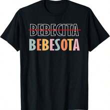 Regalos Personalizados: Camiseta con el Nombre Benito - Negro 5 - Ver 6