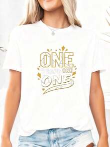 "One Team, One Phrase, One Dream" T-Shirt - Pure Cotton - 白色3 - 查看 3