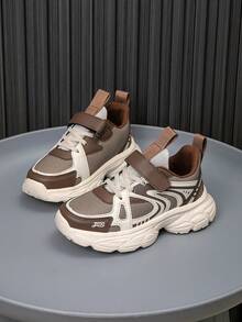 Kids Fashion Chunky Sneakers, Mesh Breathable Lightweight Comfortable Versatile Athletic Shoes, Multi Colors Option For Boys Girls - Brown - View 5