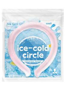 Reusable Neck Cooling Tube Wrap, 1 Pack Blue/Pink Wearable Neck Ice Cooler Strap, Portable Breathable Cold Water Neck Band For Summer Heat Relief, Fever & Hot Flashes Cooling Device - 1 - View 13