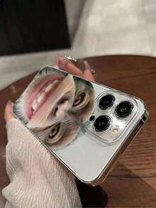Funny And Ugly Monkey-Painted Phone Case, Shockproof And Transparent, Compatible With IPhone 16/11/16pro/16plus/16promax/16e/15Promax/13/14/12/XS/XR/7G/8P, Compatible With Samsung Galaxy 11/12Pro/12/12X/13Pro/14Pro/15Pro, Compatible With Redmi 10/9/Note9/12c/Note11pro/Note8Pro, Waterproof, Shockproof And Scratch-Resistant, International Version, Spring Birthday Gift - 款式 2(1 件) - 查看 7