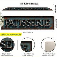 2D Flat, 1pc 2D Flat Home Decor, Vintage Rust Texture "PATISSERIE" Aluminum Metal Wall Hanging Sign, Perfect For Home, Bathroom, Kitchen, Gothic Wall Art, Holiday Gift For Friends And Family, Classical Charm Room Decor |   Outdoor Living Wall Decor | - 1PC - 查看 2