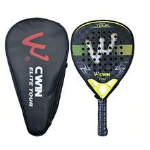 18K Carbon Fiber Badminton Racket, High Spin Control, Ergonomic Handle, Durable Frame, Suitable For Indoor And Outdoor Badminton Courts - Multicolor - View 2