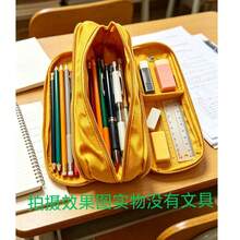 大容量三层牛津布铅笔盒，宽敞多隔层收纳盒，拉链封口，学生和办公用品的理想之选，完美的返校礼物，铅笔袋 - 多色 - 查看 10