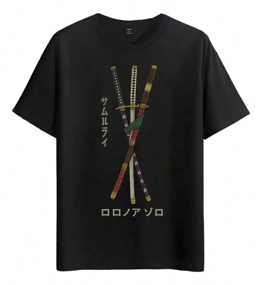 Camiseta Muscle Freaks Espadas de Samurai Estilo One Piece - Negro - Ver 1