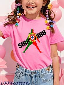A Short-Sleeved T-Shirt For Girls Featuring A Cartoon Print Of The 'Siu' Victory Pose, A Symbol Of Portuguese Football Talent. Made From 100% Cotton, This Breathable And Cool Garment Is Perfect For Spring And Summer. It Has A Relaxed Fit. - 粉色 - 查看 1