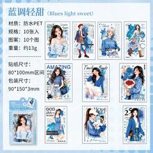 10入時髦女孩貼紙組，美學街頭風自黏女孩貼紙，適用於剪貼簿、雜誌DIY裝飾，不重複 - QCSG - 查看 17