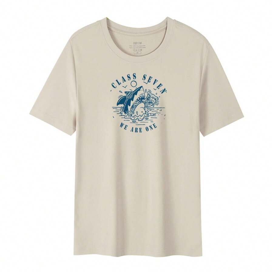 Imported Direct Printing Machine, Men's Short Sleeve T-Shirt Made Of Pure Long Fiber Pima Cotton, 50 Thread Count, With A Lightweight Luxury Finish. - 駝色 - 查看 1