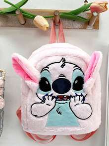 Stitch Plush Backpack, Large Capacity Cartoon Backpack Suitable For Boys And Girls, Cute And Sweet Design, Suitable For Birthday, Party, Halloween, Easter, Christmas Gifts - Multicolor - View 10