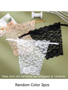 1/3pcs Lace Cleavage Cover Modesty Panel Wearable Mock Camisole Bra Insert Overlay Modesty Panel Vest, Elegant Floral Anti-Glare Bra Pads - Fashionable & Comfortable Padded Inserts, Lace Knit Lining, Suitable For Women, Back To School, Weddings. - Multicolor - View 8