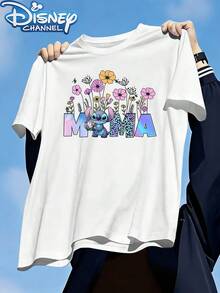 Disney Star Baby Stitch Mama Text Floral Warm Print Men's T-Shirt, Fashionable Design, Simple And Versatile, Fashionable Design, Crew Neck T-Shirt In Twill Fabric For Men, Summer Casual T-Shirt For Men - 白色 - 查看 7