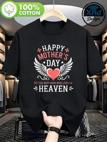 Men's 100% Cotton Casual T-Shirt With Winged Heart Print And The Text "Happy Mother's Day To The Best Mom Who Lives In Heaven," Ideal For Spring And Summer, Perfect Gift For Deceased Mothers. - 黑色 - 查看 1