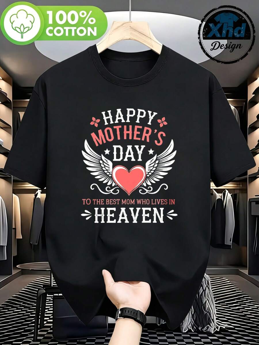 Men's 100% Cotton Casual T-Shirt With Winged Heart Print And The Text "Happy Mother's Day To The Best Mom Who Lives In Heaven," Ideal For Spring And Summer, Perfect Gift For Deceased Mothers. - 黑色 - 查看 1