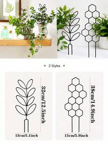 蜂巢植物攀爬架，防鏽塑料綠色植物支撐架，適用於盆栽藤蔓與花卉，室內外花園用品，夏季必備，返校季，畢業季，園藝用品，露營，花園 - 支架 - 查看 10