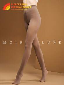 MOIRÉALLURE 女士棕色透明连裤袜，80克单层薄款，经典高腰弹力连裤袜，休闲百搭 - 咖啡棕 - 查看 7