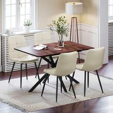 Luxstein Extendable Dining Table And Chairs Set Of 4, Concrete Effect Rectangular Table With Upholstered Linen Chairs For Dining Room, Kitchen - Wood Grain Dining Table + Beige PU Dining Chairs - View 11
