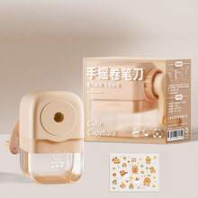 1個手搖式鉛筆削筆器，全封閉式不卡紙旋轉削筆器，返校季適用 - 彩色 - 查看 5
