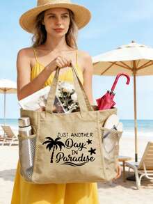 Set 1/2/3 buc. geantă tote Paradise Beach pentru femei, din in și pânză, cu capacitate mare, geantă de umăr cu buzunar de plasă, husă de machiaj și cutie cosmetică asortată, ușoară și reutilizabilă, cu imprimeu tropical de coastă, esențială pentru vacanță de vară, călătorii, croazieră, piscină, cumpărături și uz zilnic, cadou stilat pentru mame, fete, domnișoare de onoare și călători, pentru Ziua Mamei, aniversări, lună de miere și vacanțe de vară - Multicolor - View 4