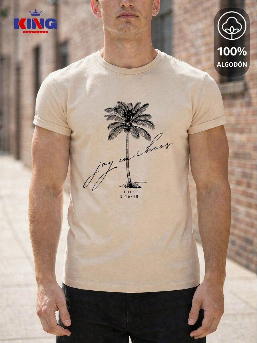 King T-shirt Men T-Shirts - Beige - View 1