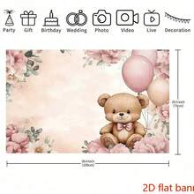 Phông nền phẳng 2D hình gấu bông đáng yêu, với hình ảnh gấu bông, hoa hồng, bóng bay và họa tiết hoa mộng mơ. Hoàn hảo cho tiệc rửa tội, tiệc tiết lộ giới tính, tiệc mừng em bé chào đời, tiệc sinh nhật, trang trí phòng và phông nền chụp ảnh. - Nhiều màu - Xem 6