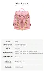 MCM Aren Visetos 女款印花 LOGO 肩背包 MWKFATA02PZ001 - 柔粉色MWKFATA02PZ001 - 查看 9