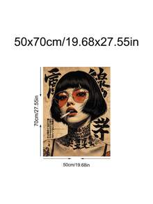1幅赛博朋克风格墙面艺术印刷品，日式少女艺术印刷品，武士少女海报，黑道美学艺术，红黑涂鸦日式装饰，亚洲街头艺术印刷品，节日礼物，送给朋友的理想礼物，卧室艺术印刷品，客厅装饰，办公室装饰，厨房装饰，浴室装饰，墙面艺术，墙面装饰，家居装饰，房间装饰，帆布墙面艺术，海报，带框墙面艺术，可选画框 - 1PCS - 查看 16
