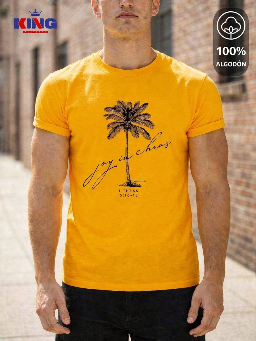 King T-shirt Men T-Shirts - Ginger - View 1