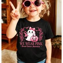 Gráfico vintageKids In October We Wear Pink T-Shirt, Retro Breast Cancer Awareness Tee, Cute Halloween Pink Ghost Sweatshirt, Comfortable Unisex Children's Casual Top,Estilo occidental, diseño gráfico, camisetas infantiles, moda urbana, camisetas para niños, San Valentín infantil, estampado de dinosaurios, ropa para niñas, camisas para niñas, camisetas para niñas, San Valentín - Negro - Ver 6