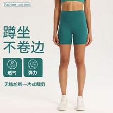 Women Skorts - Dark Grey - View 3