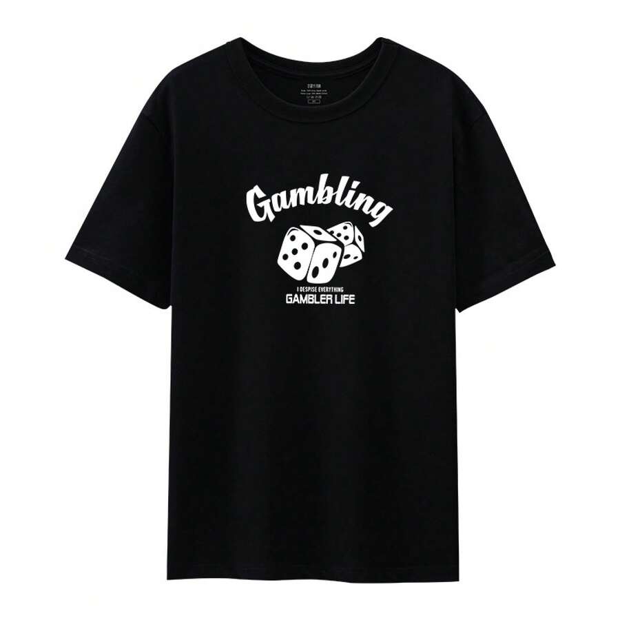 Imported Direct Printing Machine, Men's Short Sleeve T-Shirt Made Of Pure Long Fiber Pima Cotton, 50 Thread Count, With A Lightweight Luxury Finish. - 珊瑚粉 - 查看 1