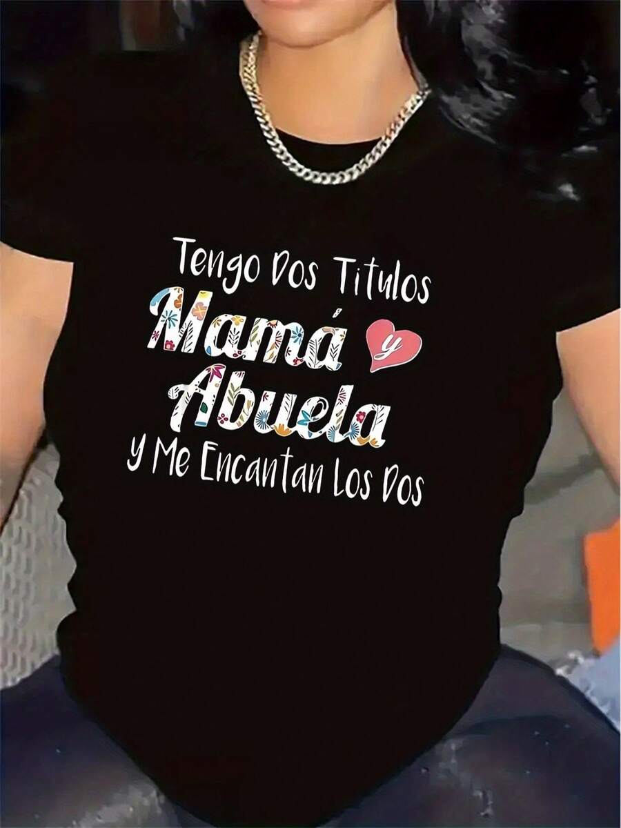 Camiseta de mujer estilo español con la frase "Mama Abuela" - Camiseta blanca de poliéster, estampada con las palabras "Te amo, mamá y abuela, para siempre" - Regalo para el Día de la Madre, cumpleaños - Camiseta suave de cuello redondo, adecuada para uso diario casual y ocasiones especiales, regalo sentimental, estampado moderno, tela transpirable, camiseta de manga corta, estilo de la comunidad latina, 100% algodón. - Negro - Ver 1