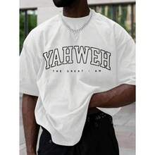 Camiseta que Expresa Fe: 'Yahweh - El Grande Soy Yo' como un Tributo Espiritual - Blanco - Ver 11