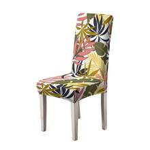 1/2/4/6pcs Printed Chair Covers, Dining Chair Seat Protector, Suitable For Home Or Party, All Season Use - Multicolor - View 18